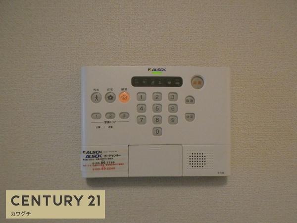 セントレ　ドゥ　マーブルU