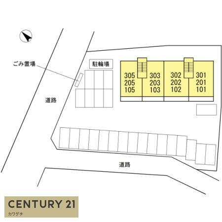 フェリックス