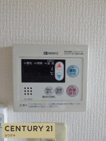 ハイツウインディ