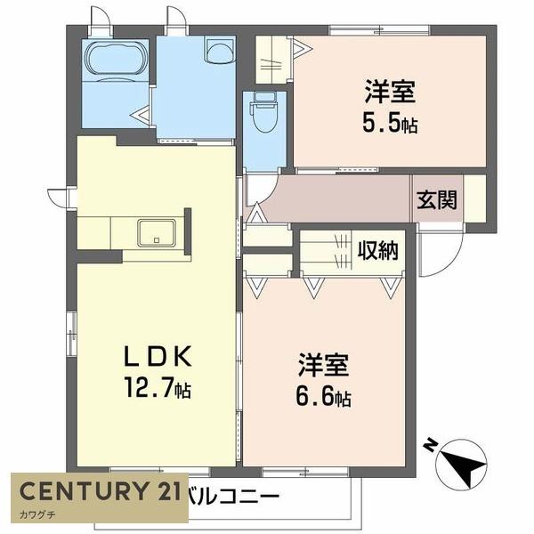 シャーメゾン岩鼻
