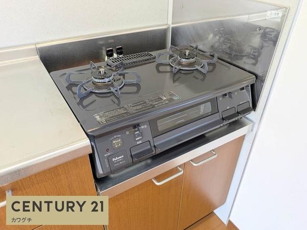シャーメゾン岩鼻
