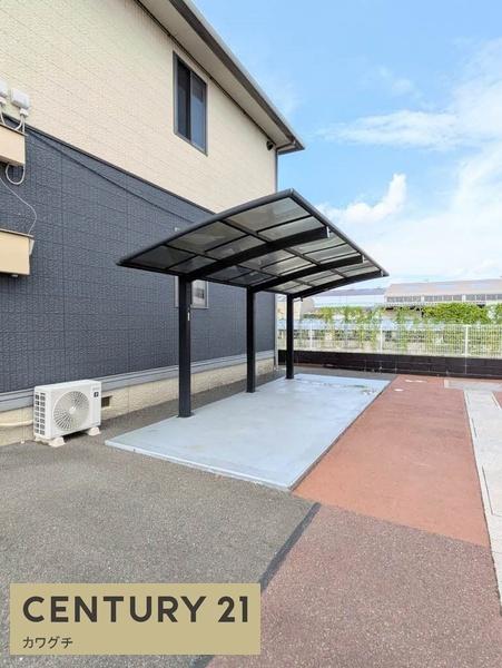 シャーメゾン岩鼻