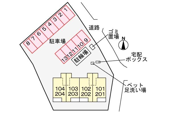 マグノリア