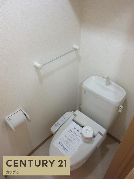 流川グランフォート