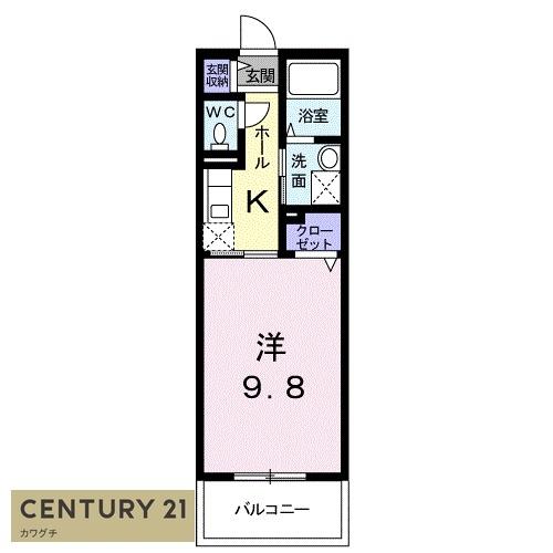 グランデュールＲ