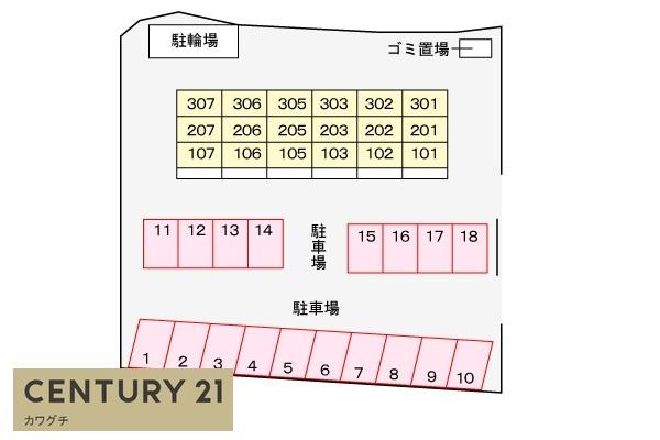 ルミエール壱番館