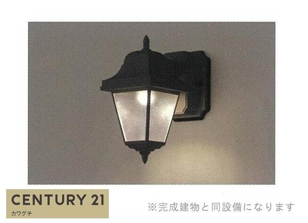 ハウオイ・ハレ