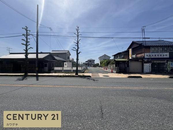 ハウオイ・ハレ