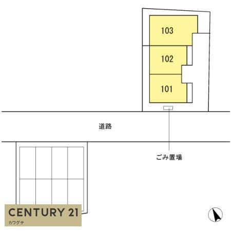 ベルエキップ