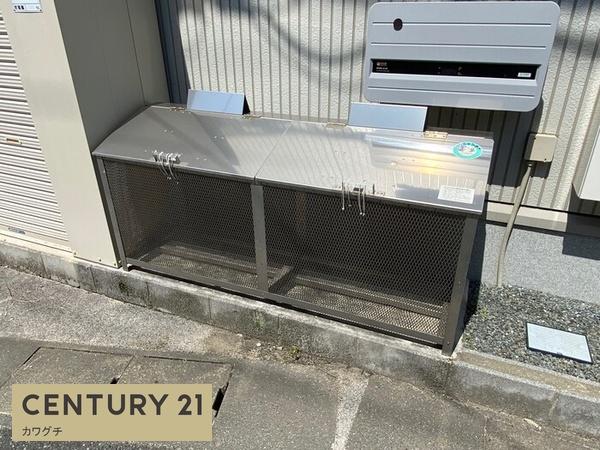 ベルエキップ