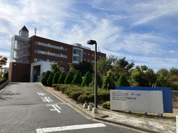メゾン　リリーライト(宇部フロンティア大学)