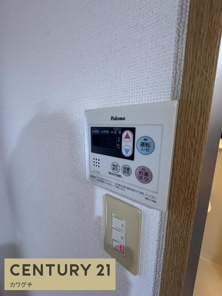 マンション杏明館