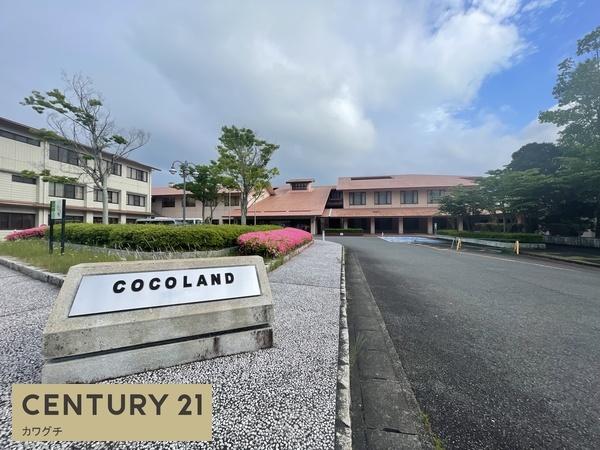 リビングタウン常盤公園Ⅱ(COCOLAND)