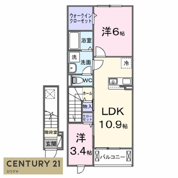 山口市阿知須のアパート