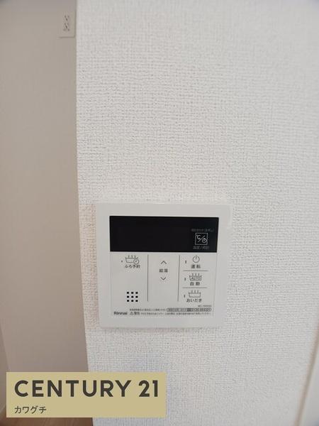 ガーデンハウス東平原Ａ