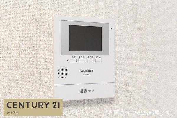 ピノ・ドルチェⅡ