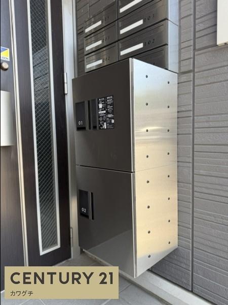 シャルム西本町B棟