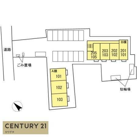 シャルム西本町B棟