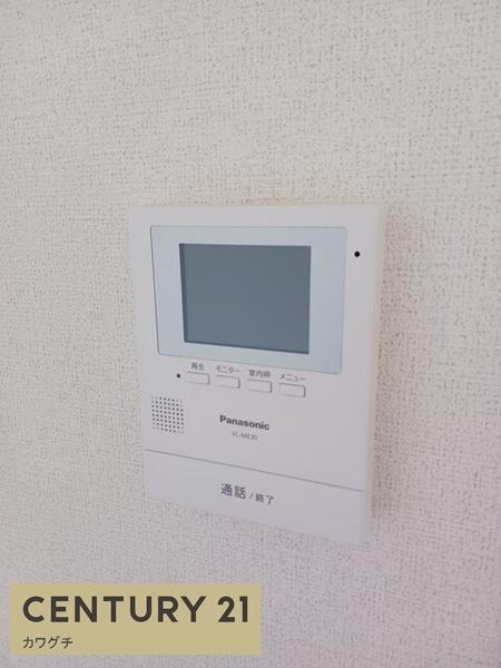ヴィラたかせ