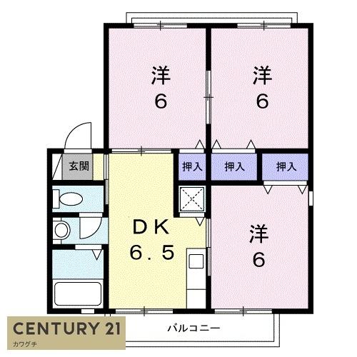 ヴィラたかせ