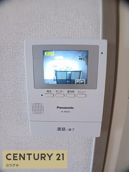 ヴィラたかせ