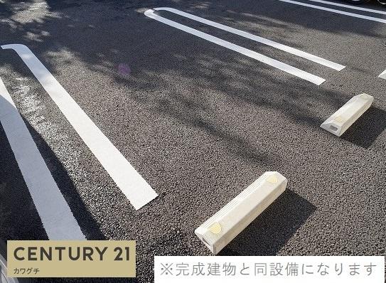 ハウオイ・ハレ