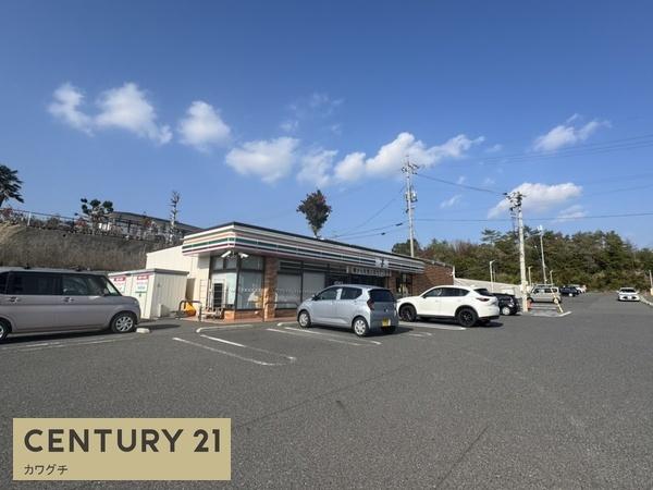 カーサフェリーチェ(セブン-イレブン宇部西が丘店)