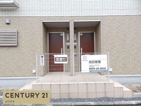 カーサフェリーチェ