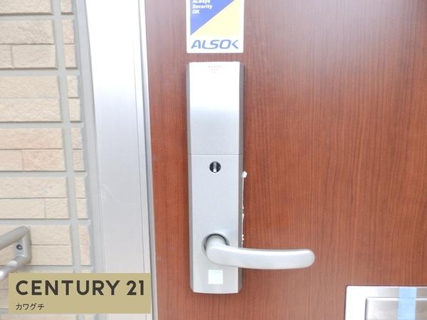 カーサフェリーチェ