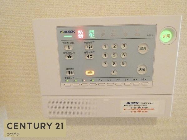 カーサフェリーチェ