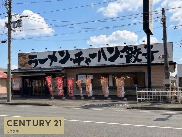 コンフォール・ピア(博多金龍宇部店)