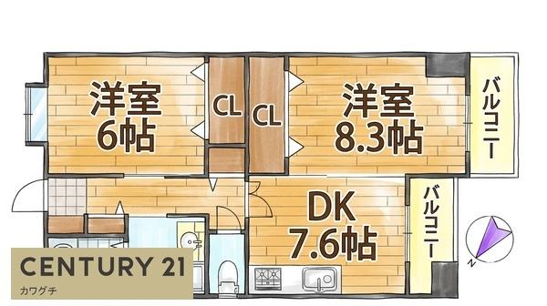 アンビエンテ宇部山口