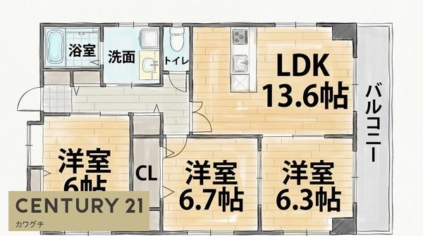 アンビエンテ宇部山口
