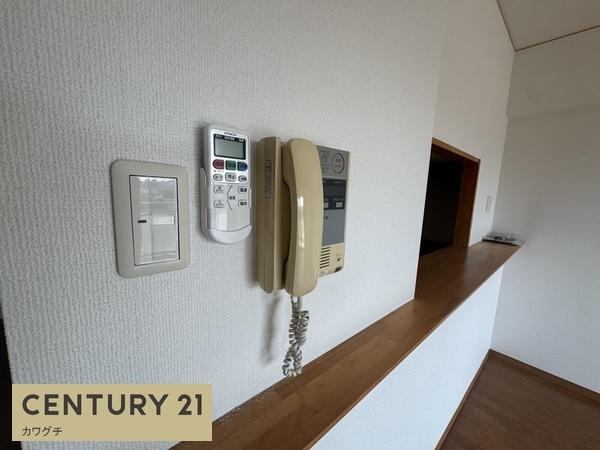 アンビエンテ宇部山口