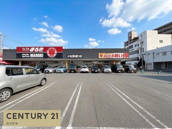 ハイムゆりの樹　Ⅱ(ウェスタまるき小松原通り店)