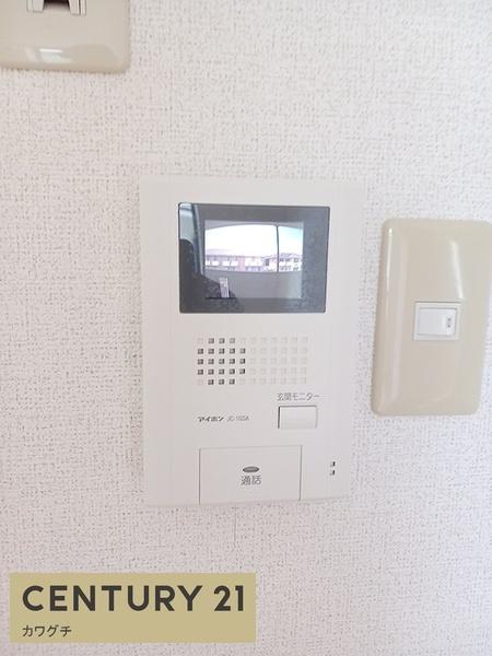 ハイムゆりの樹　Ⅱ