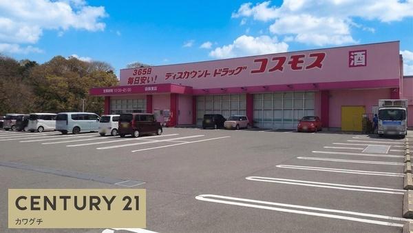 フルール・メゾンＢ(ディスカウントドラッグコスモス西岐波店)