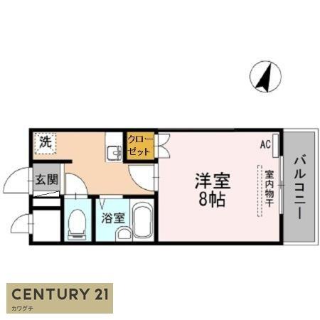 マンション杏明館