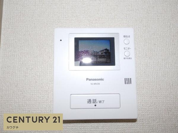 セジュール西琴芝
