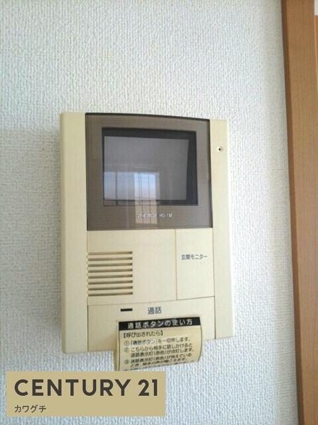 スカイパインＢ