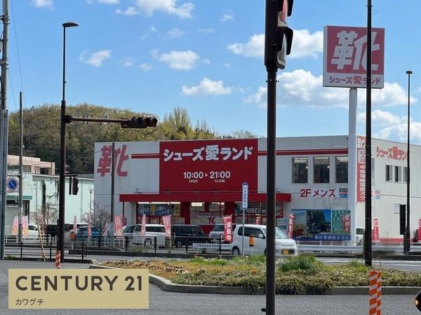 リュミエール　ミディ(シューズ愛ランド宇部店)