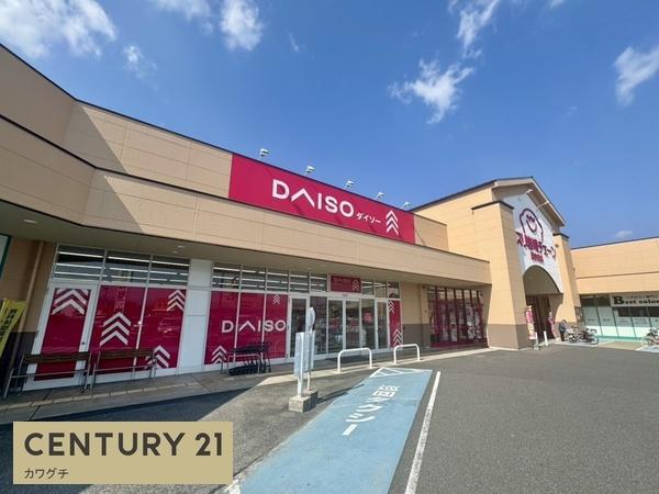 グレイスＵ(ダイソー　フジ西宇部店)