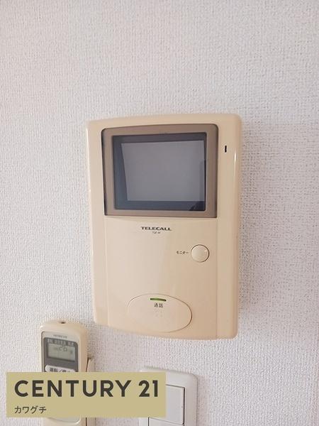 グレイスＵ