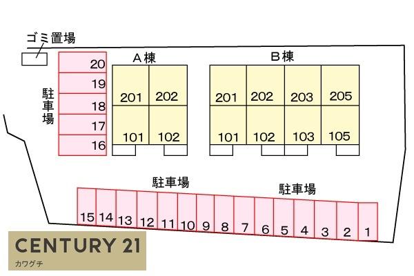 ライフサニー　Ａ