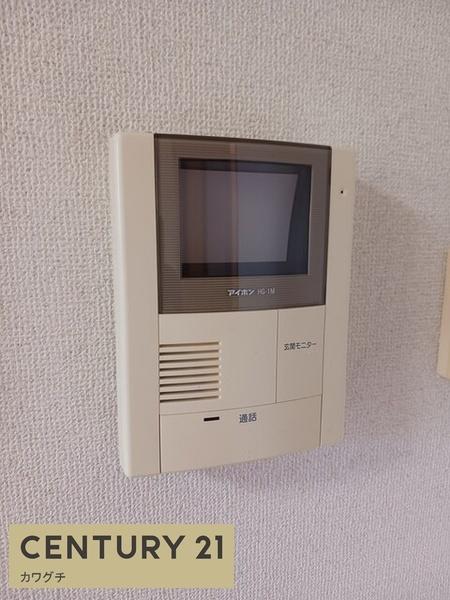 パレスサミット