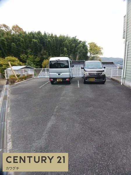 パレスサミット