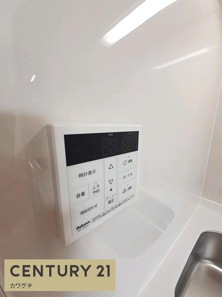 グランフラーヴ東梶返