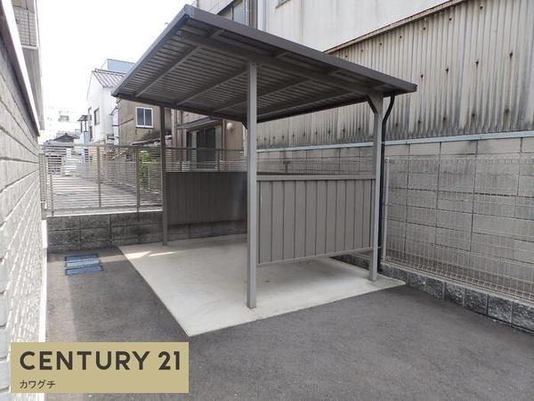 リバーパーク新天町