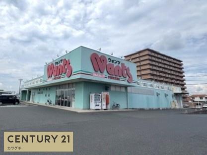 恩田ヒルズ(ウォンツ　宇部東見初店)