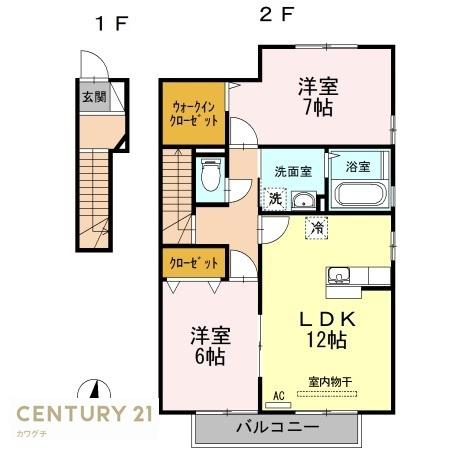 セジュールＪＩＮⅡ棟